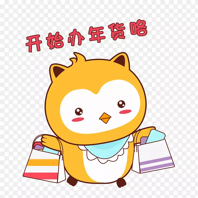 �ɰ���ͨ���-������