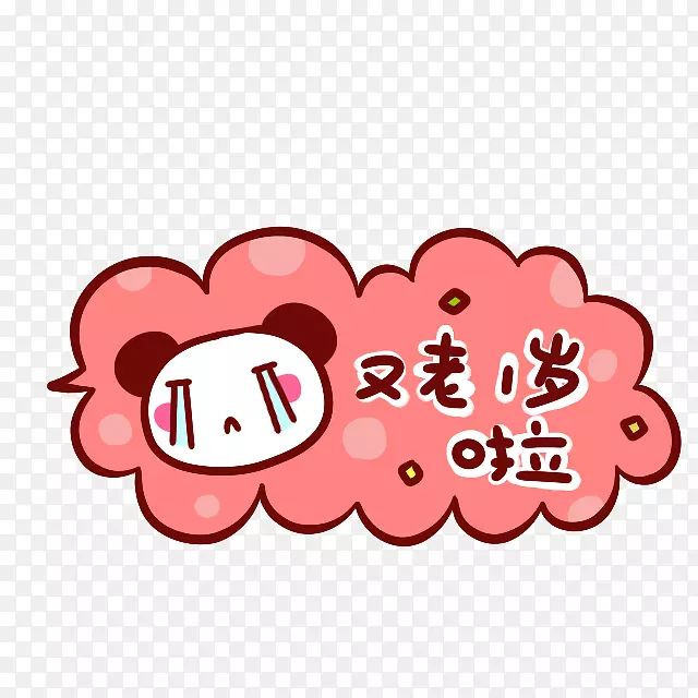 �ɰ���ͨ����һ����-������