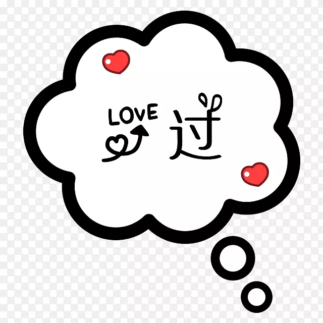 �Ի���ɰ���ͨ-������