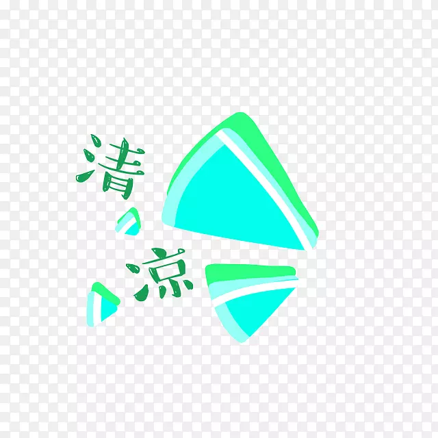 �ɰ���ͨ����-������