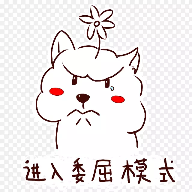 �ɰ���ͨ����ί��ģʽ-������