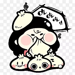 �Ի��ɰ���ͨ-������