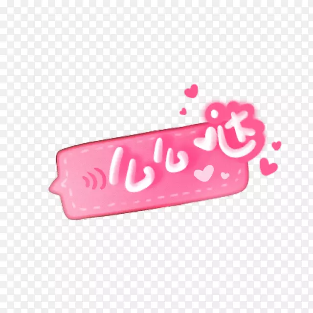 �ɰ���ͨôô��-������