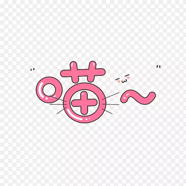 �ɰ���ͨСè��-������