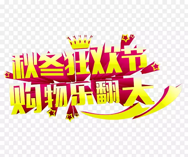 �ﶬ�񻶽�������-������