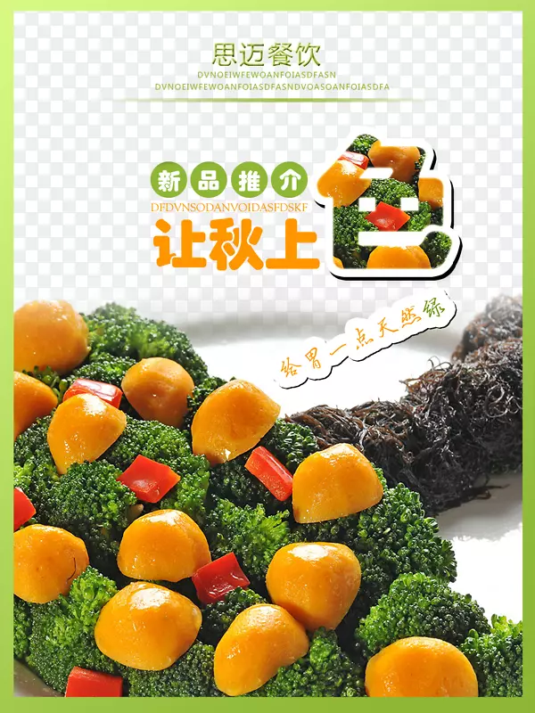 ������Ʒ-������