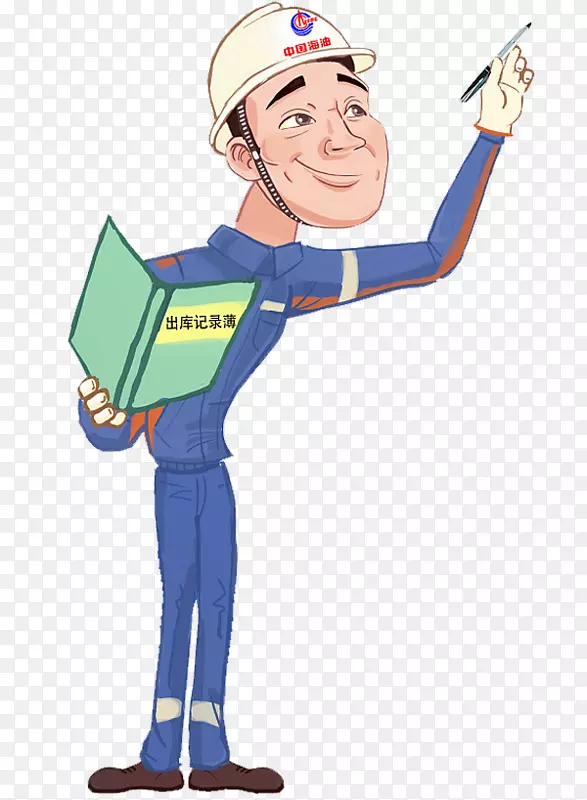 �ֿ����Ա-������