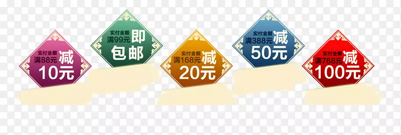 ������ǩ-������