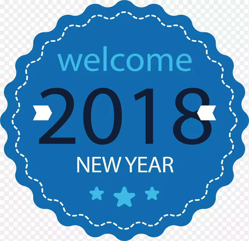 ��ɫ����ӭ�������ǩ-������