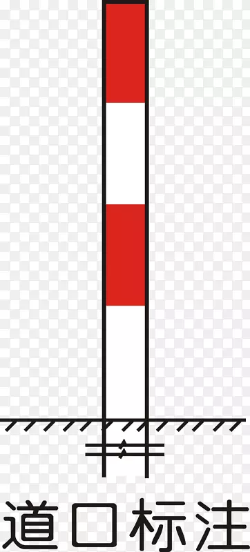 ���ڱ�ע-������