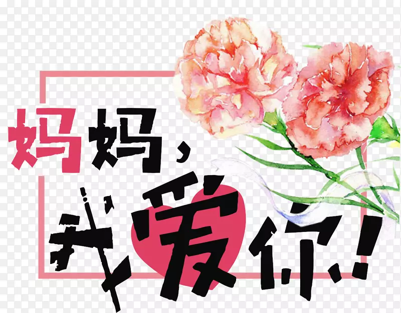 �����Ұ��㻨�ܱ߿�װ��-������