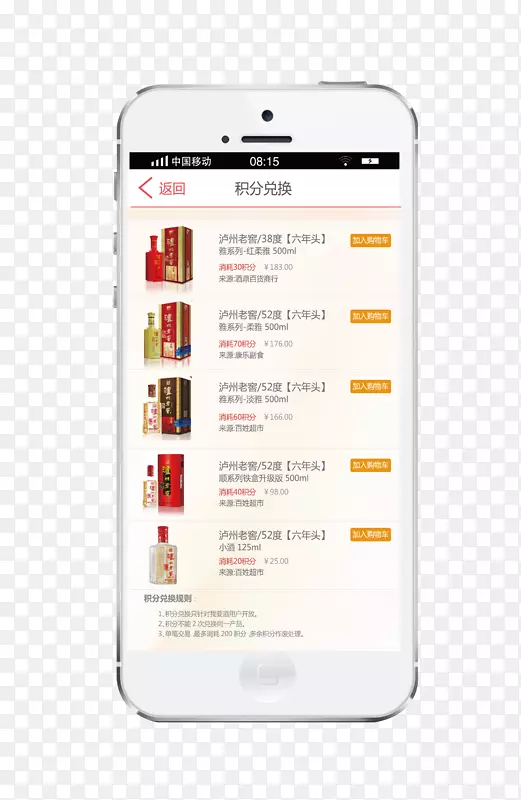 ���ֶһ�-������