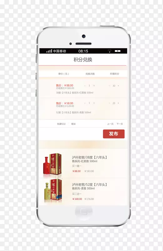 ���ֶһ�-������