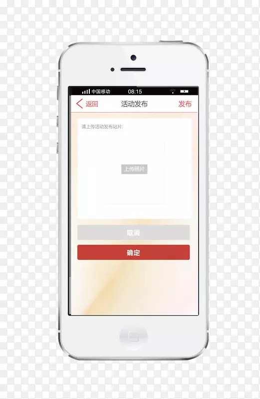 ��Ʒ�һ�-������