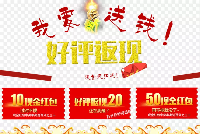 �Ұ���Ǯ��������-������