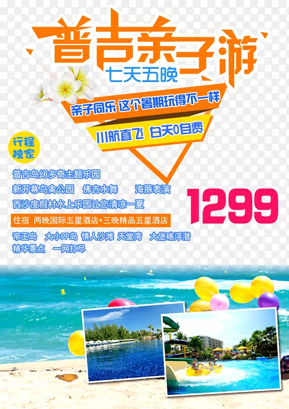 �ռ��������������δ�������-������