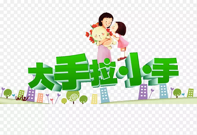 ������С��-������