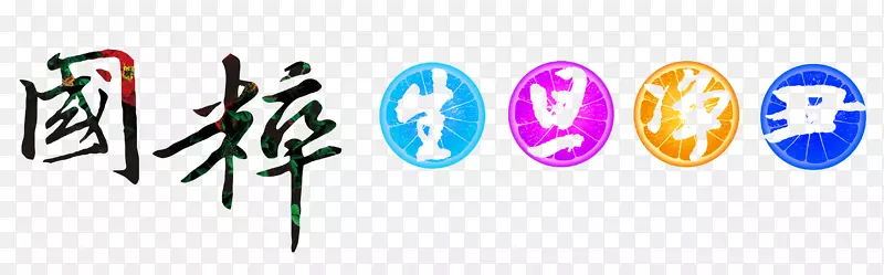 ������������������-������