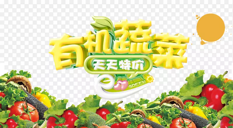 �л��߲�-������