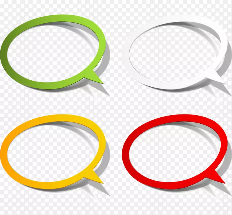 ֽ���ո���ֽ��ǩ-ppt-������