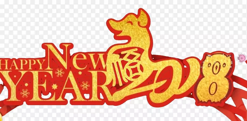 2018����������ֹ������-������