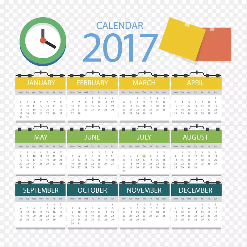 ʸ��2017�����ز�-������