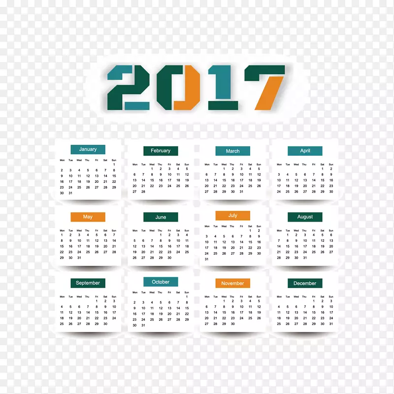 ʸ��2017����-������