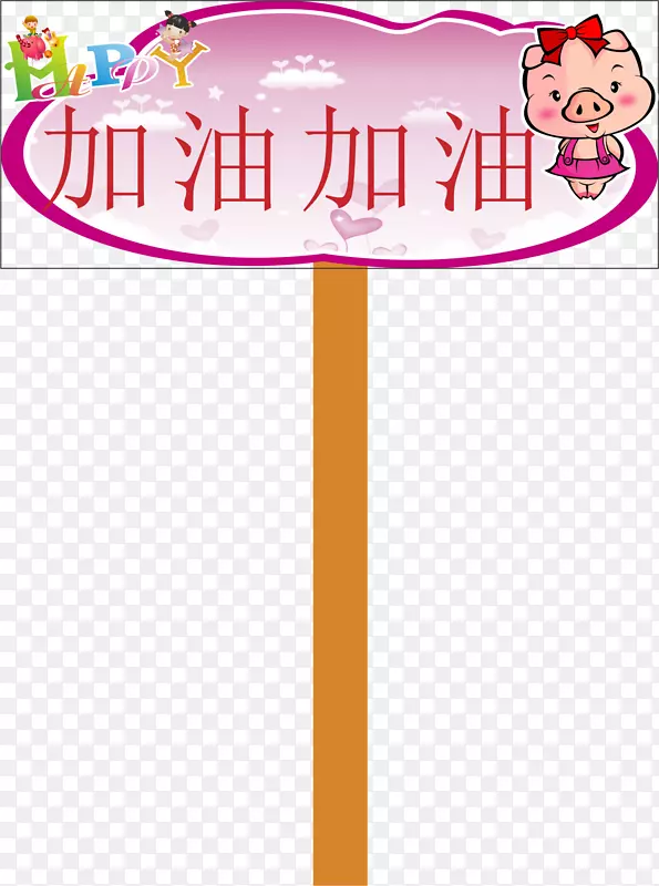 Сѧ�˶����־���-������