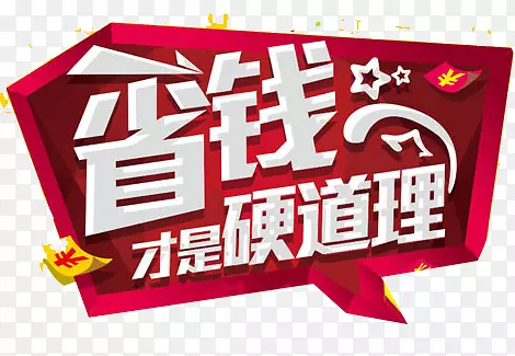 ����Ԫ��-������