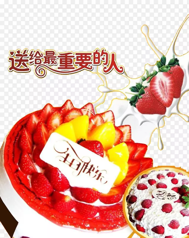 ��Ʒ��������������ز�-������