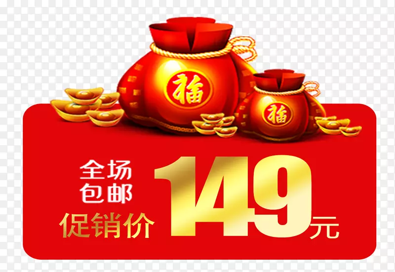 �������װ�α�ǩ����ز�-������