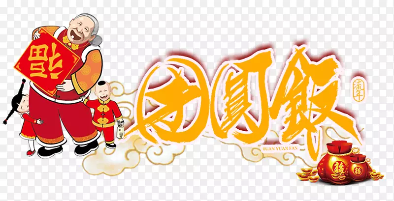 ��Բ���ز�-������