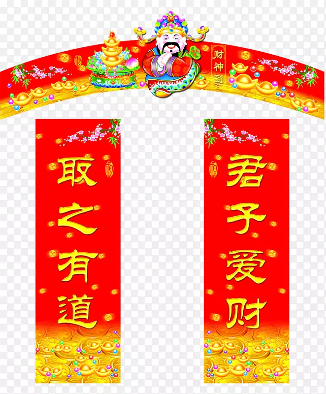 ���Ӱ���ȡ֮�е�-������