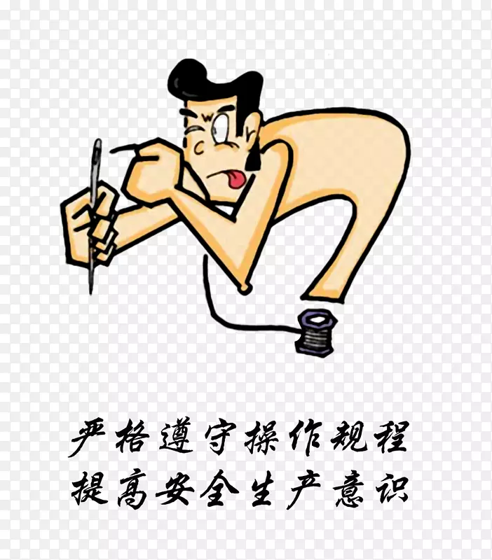 ��ȫ����ͼƬ-������