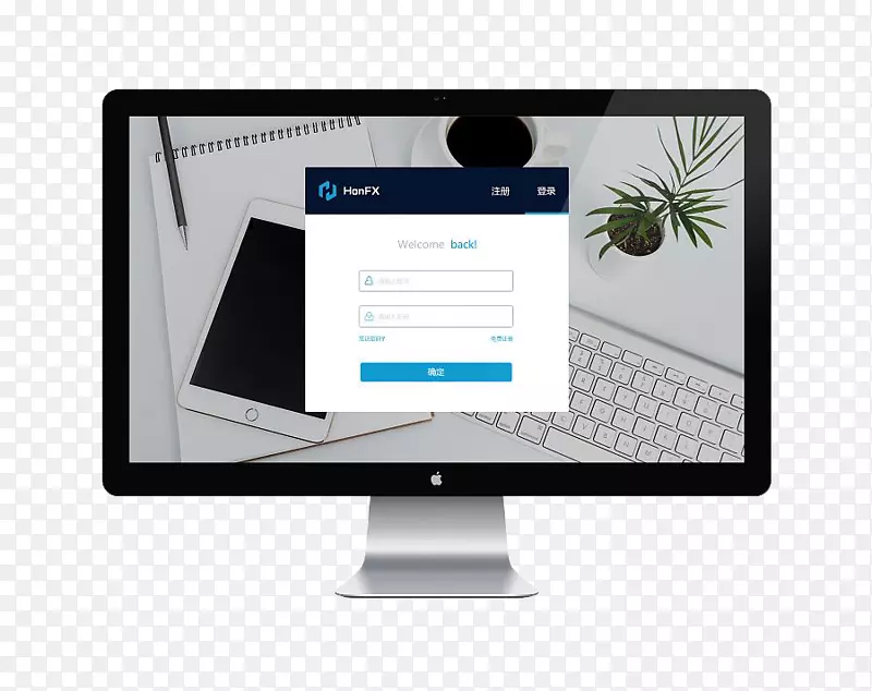 ��ɫ����ļ�Լ��½����PNG-������