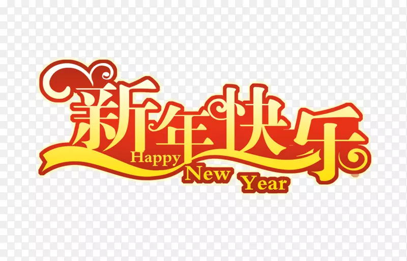 ��������װ�θ������ͼ�ز�-������