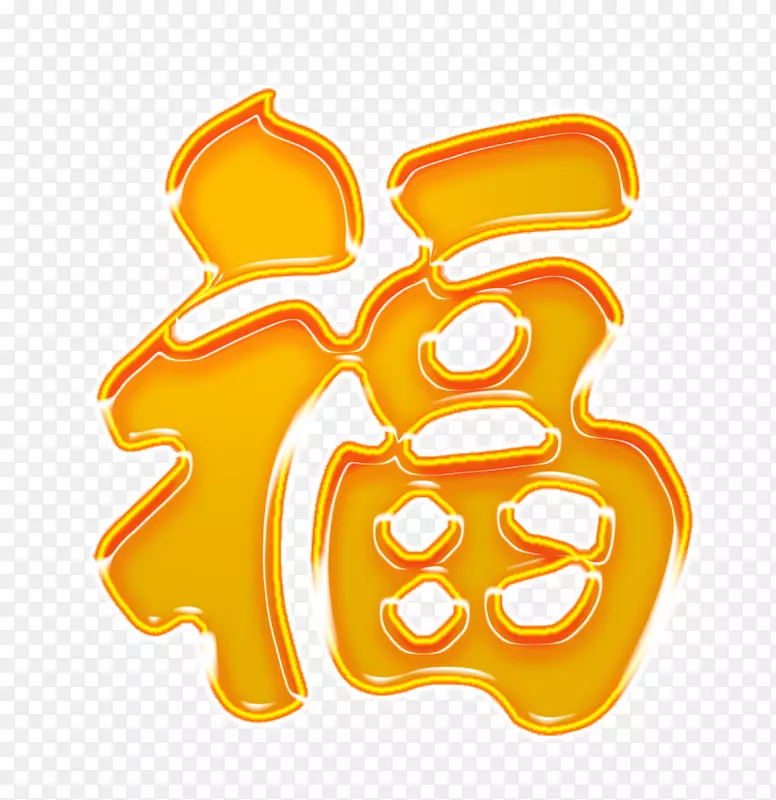 ����ף�������ز�-������