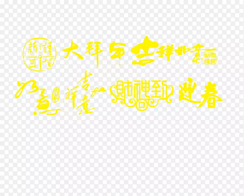 �������ͼ�����ز�-������