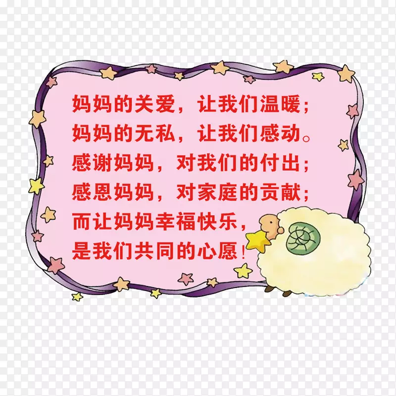 ��������-������