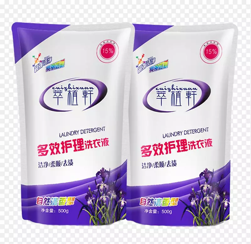 ��Ʒʵ����ֲ��ϴ��Һ-������