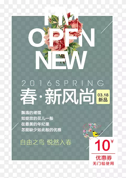 �� ��ʱ��������-������