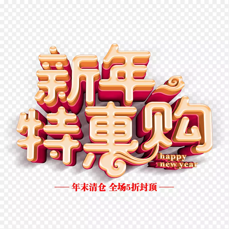 2018�����ػݹ������´�����-������