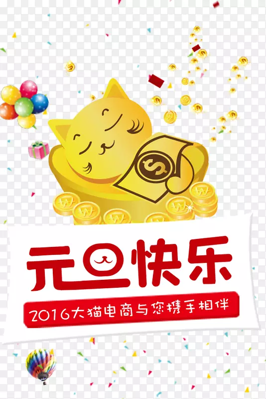 Ԫ������-������