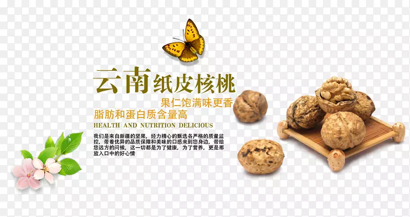 ����ֽƤ����-������