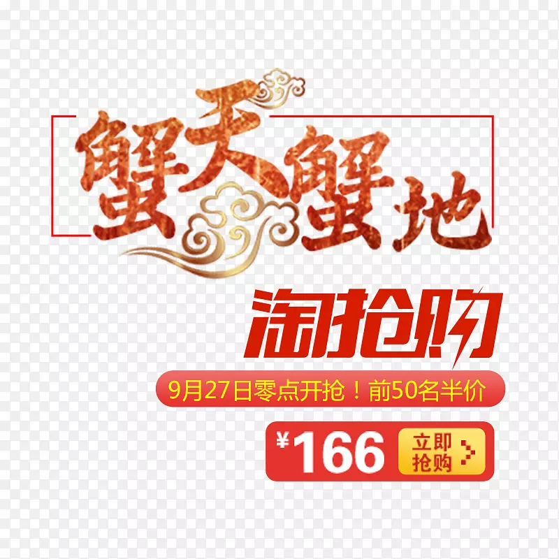 ����������-������