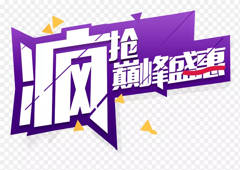 ��������-������