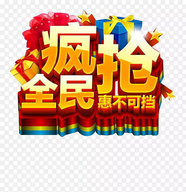 ��������-������