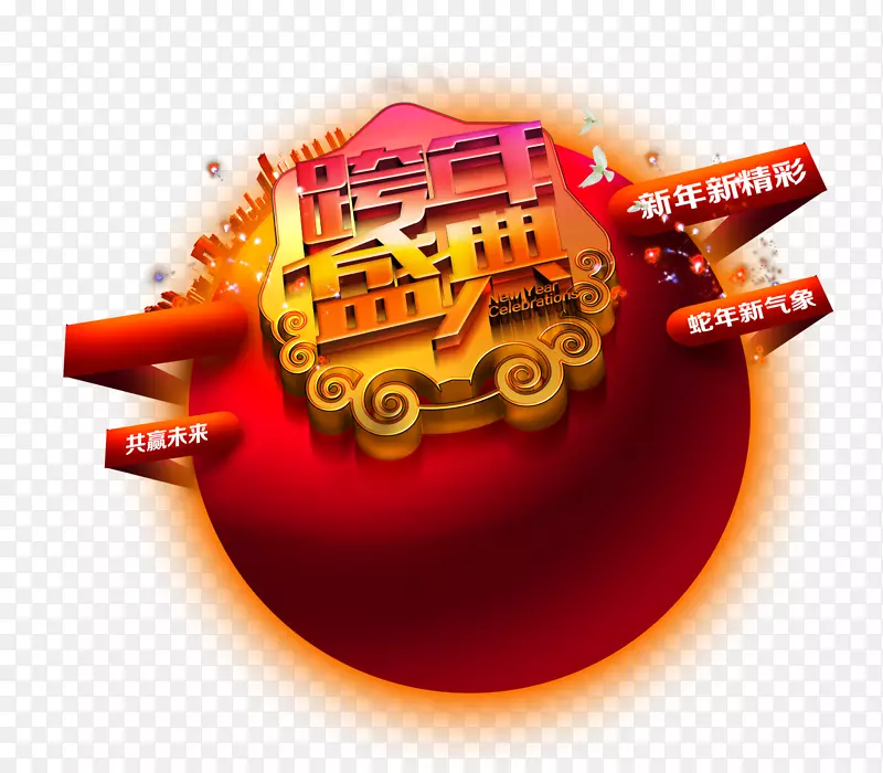 ����ʢ��-������