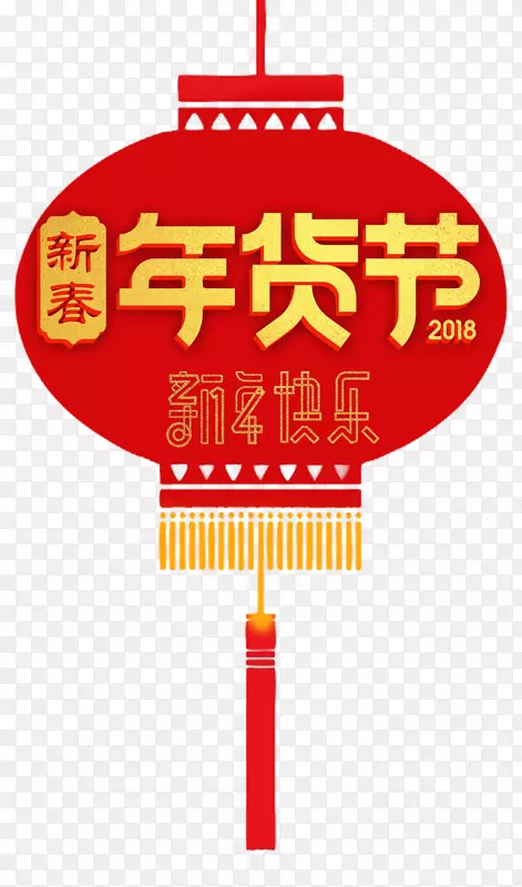 �����װ�δ�����ǩ�ز�-������