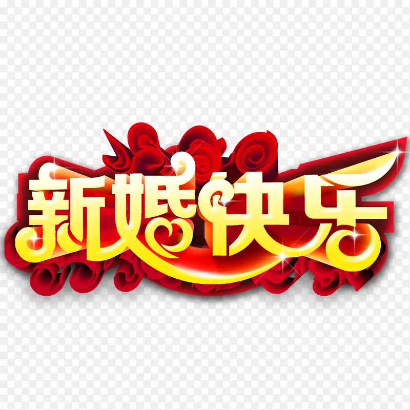 �»����������-������